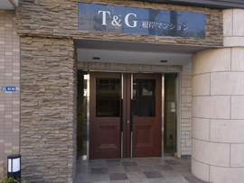 T&G根岸マンション（内部1）