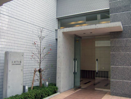 アルティス新横浜（外観2）